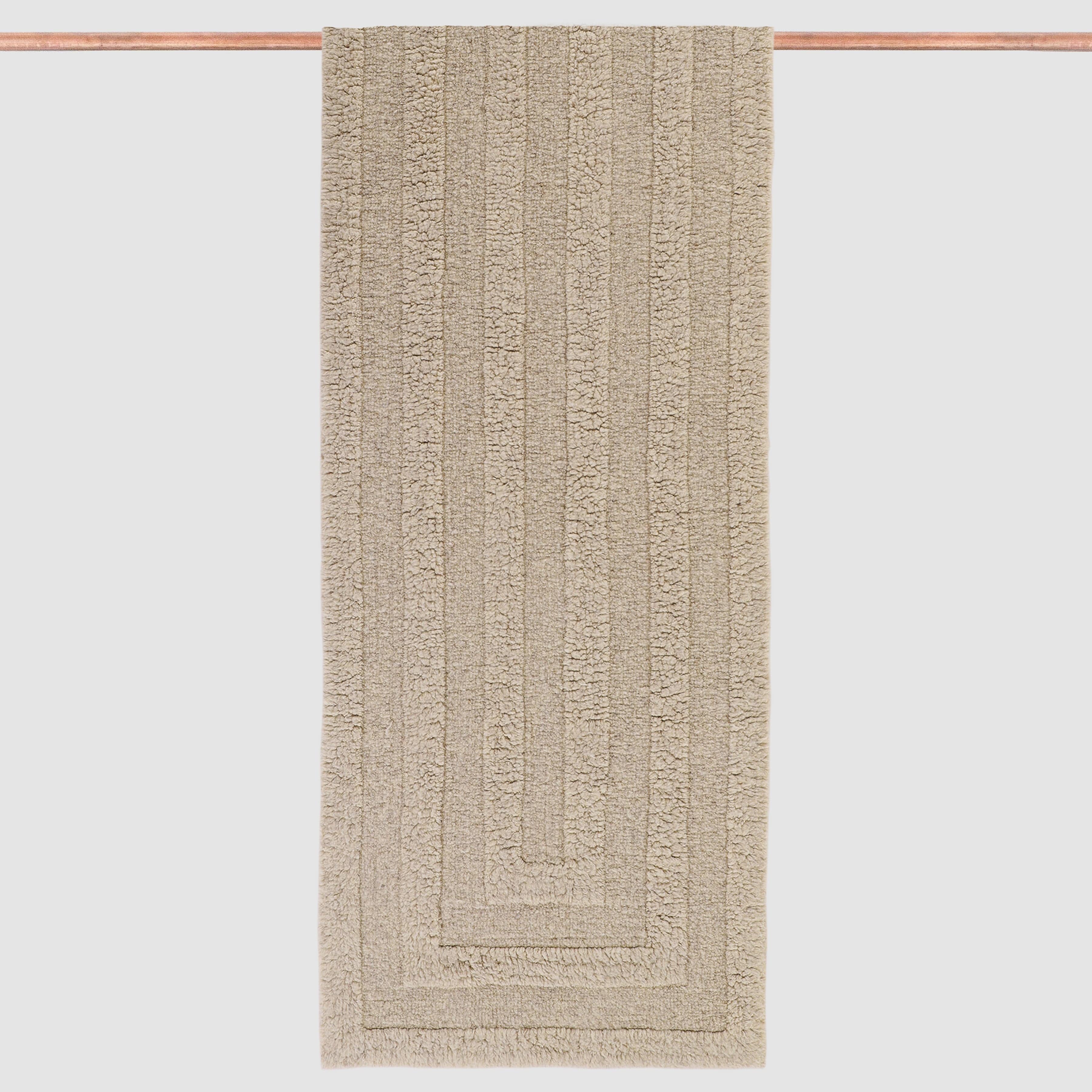 Aayat Washable Runner - Image 3