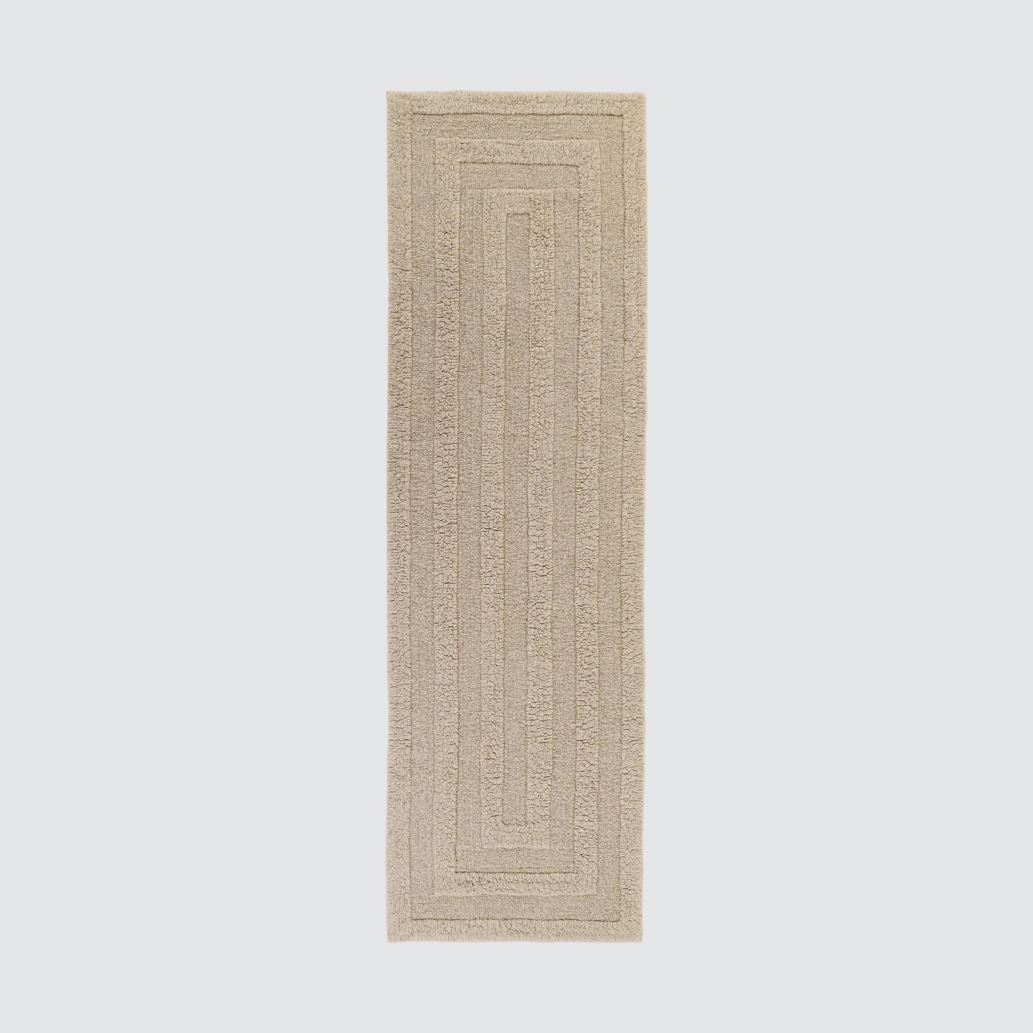 Aayat Washable Runner - Image 4