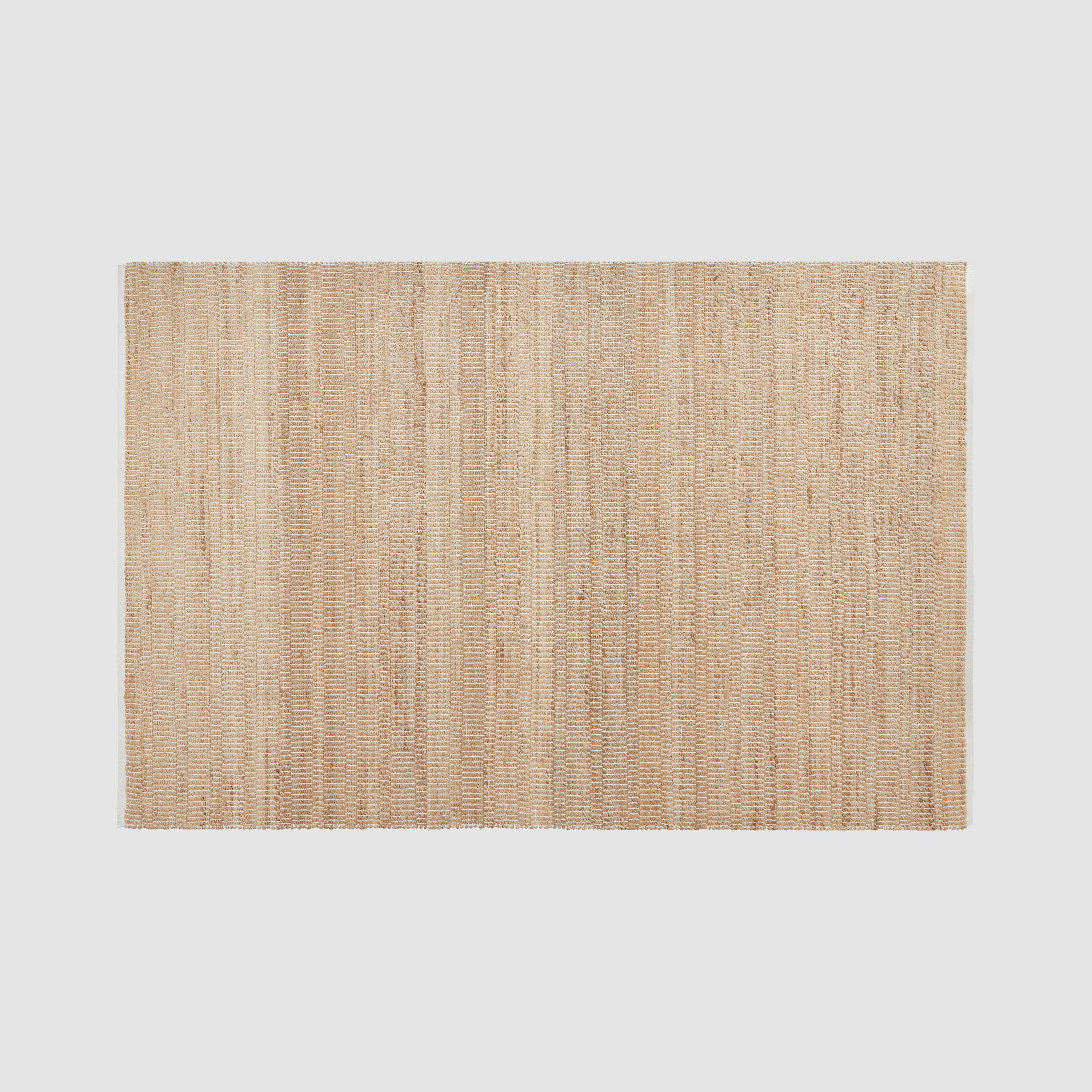 Anika Handwoven Jute Area Rug - Image 5
