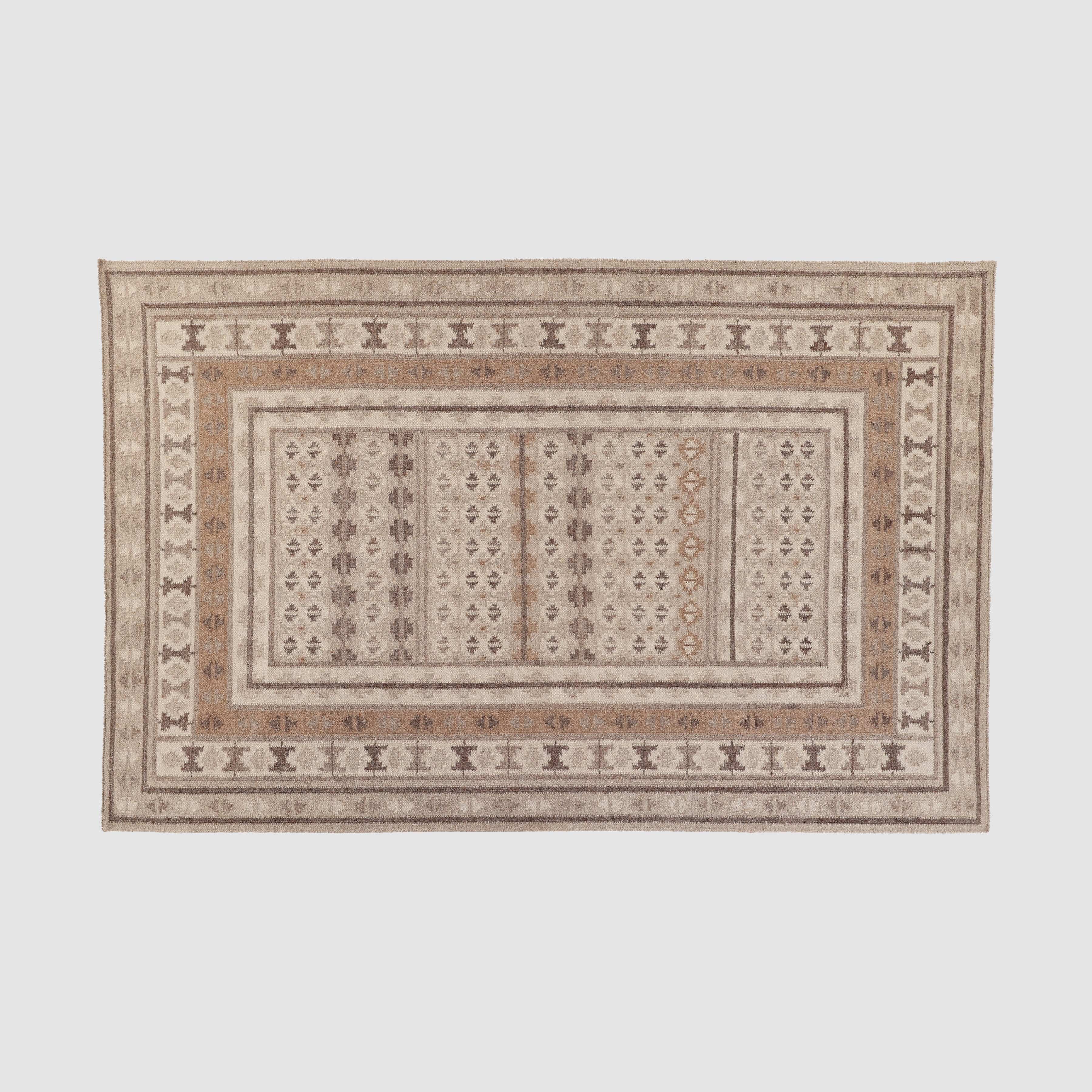 Hemali Flatweave Area Rug - Image 3