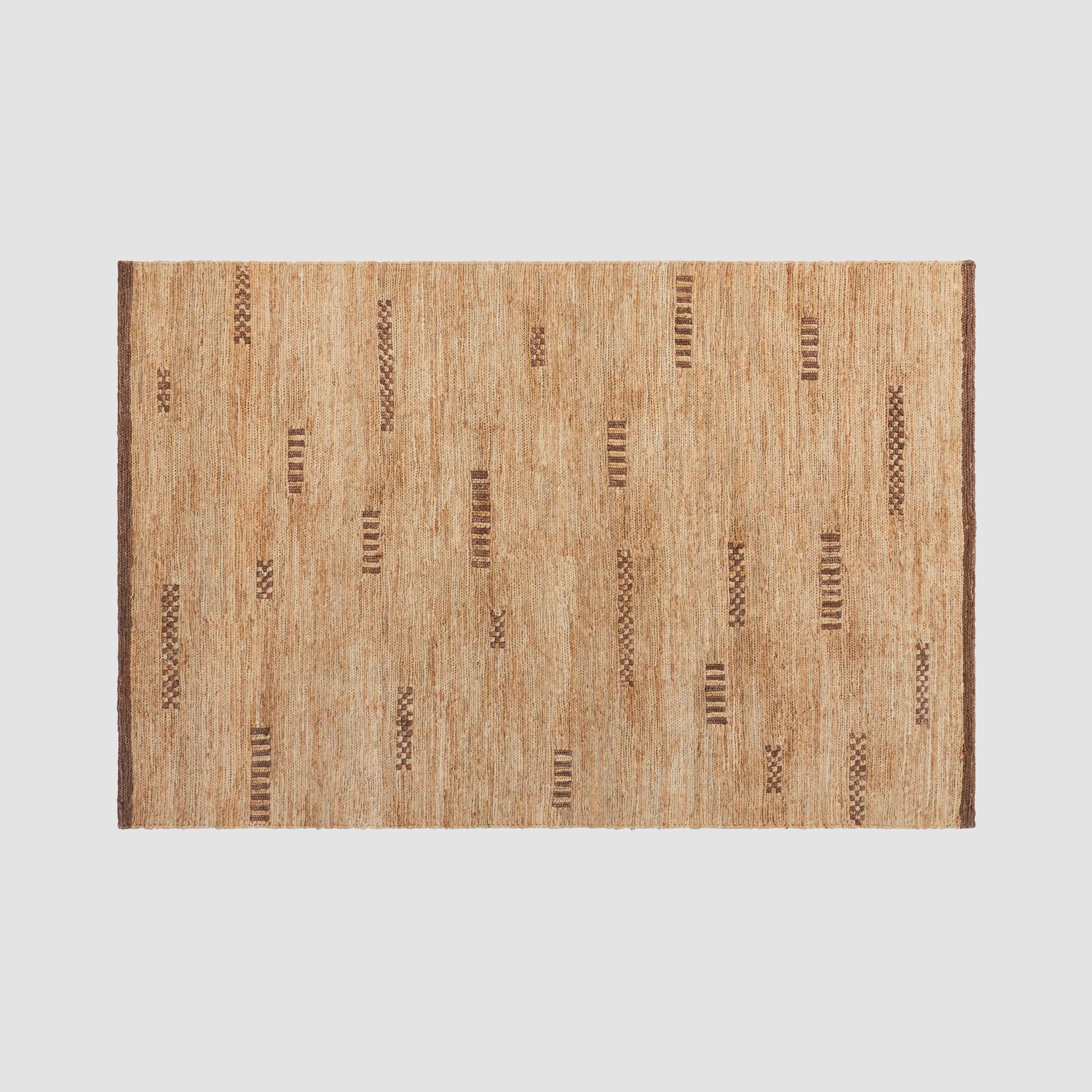 Nemali Jute Area Rug - Image 5