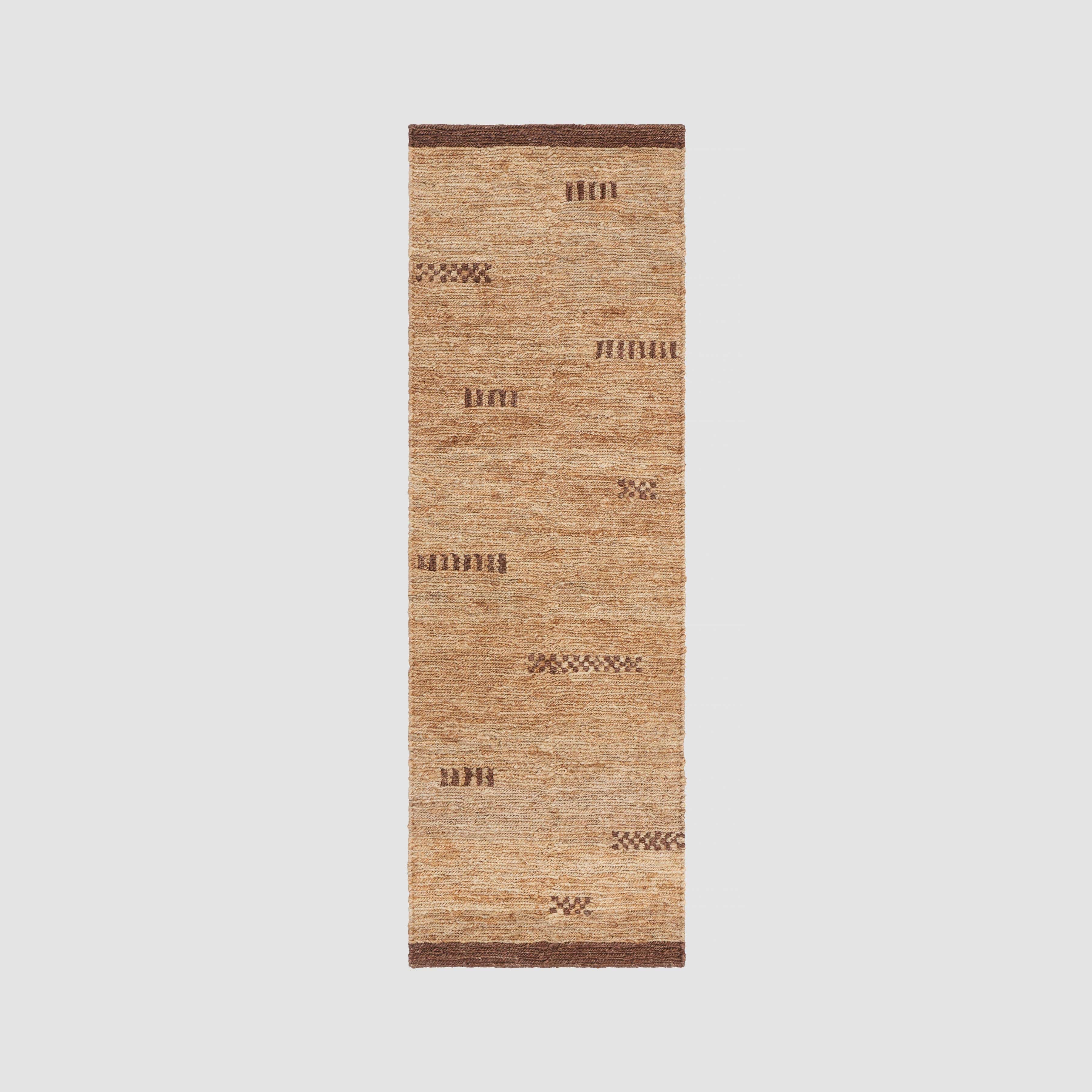 Nemali Jute Runner - Image 3