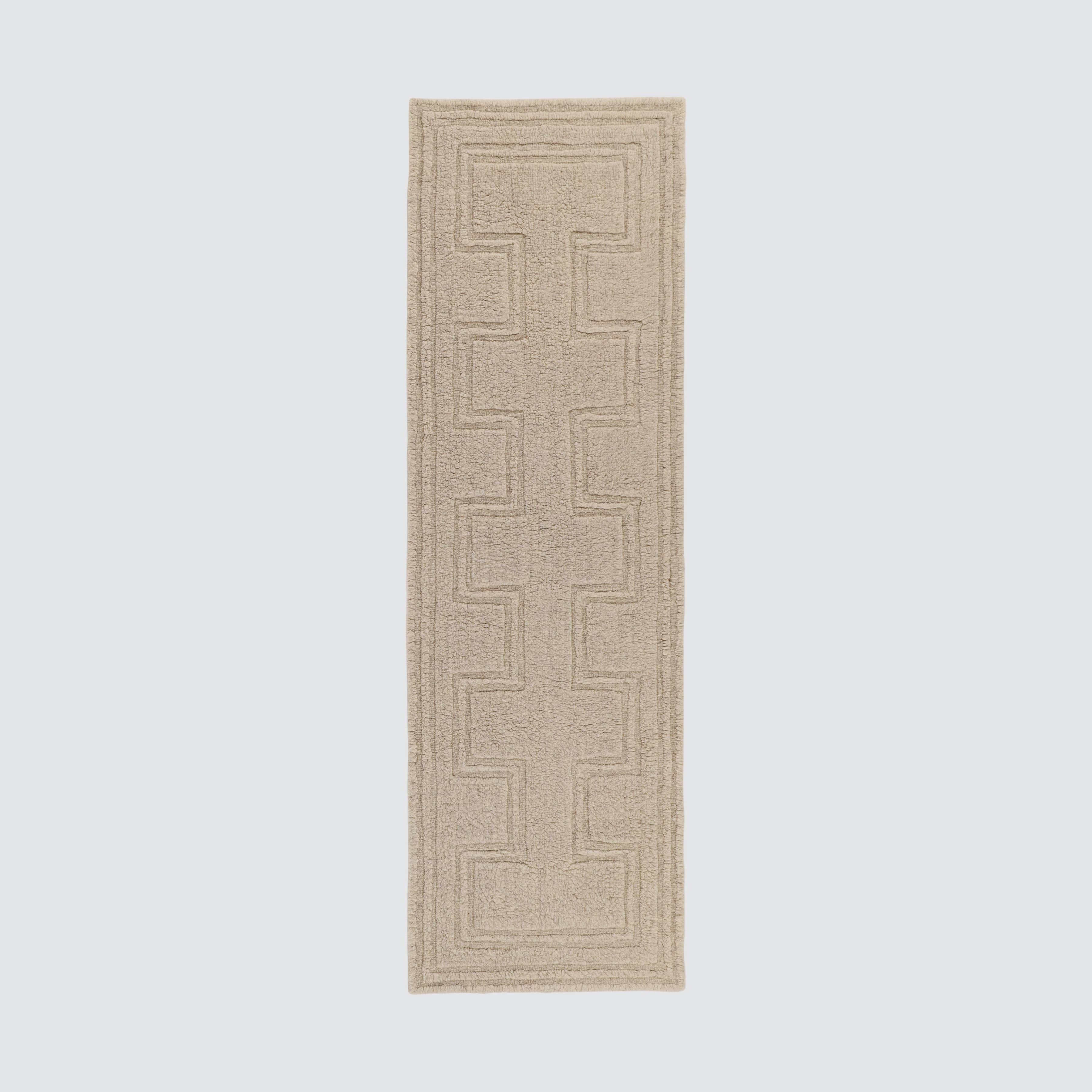 Padma Washable Runner - Image 3