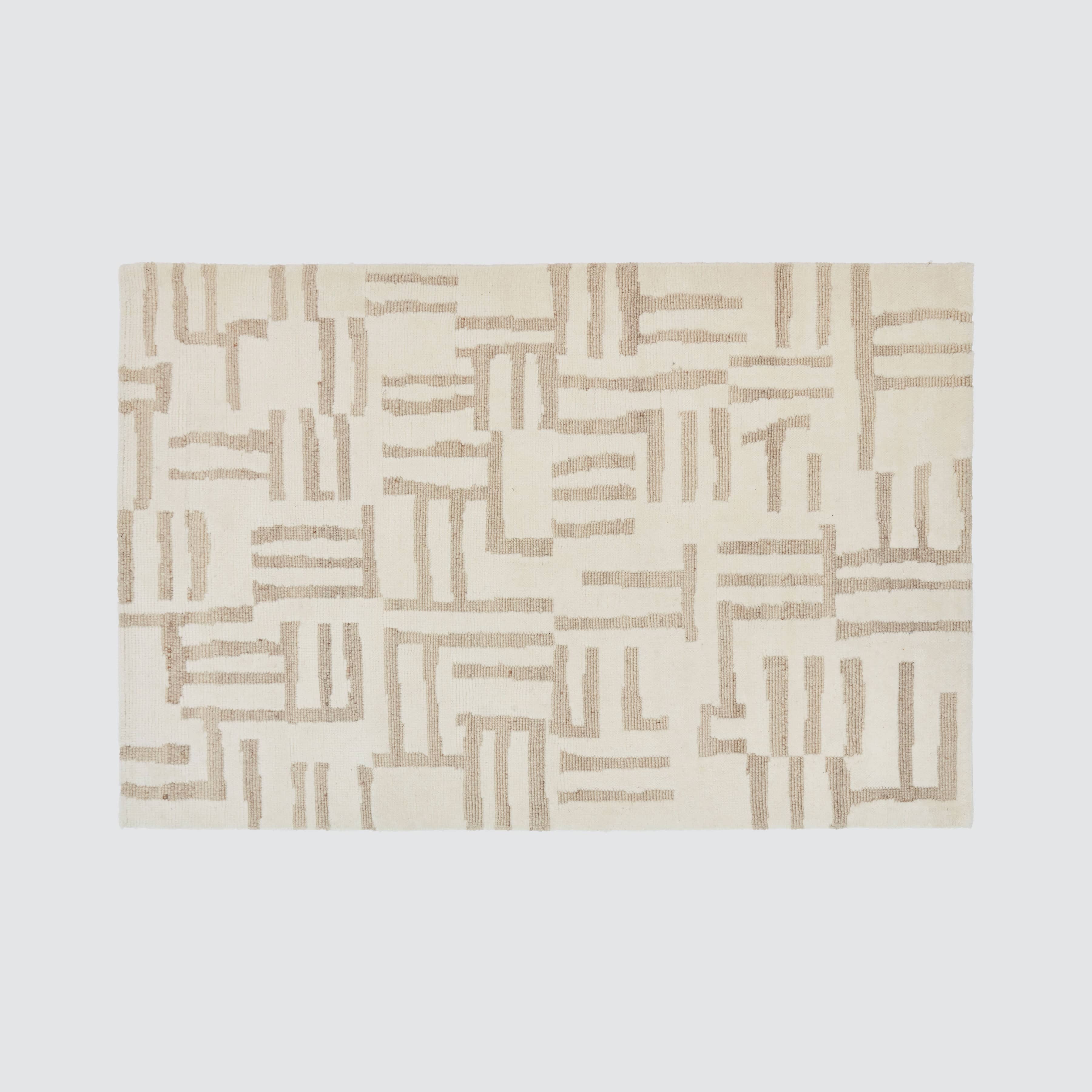 Rabani Wool Area Rug - Image 7