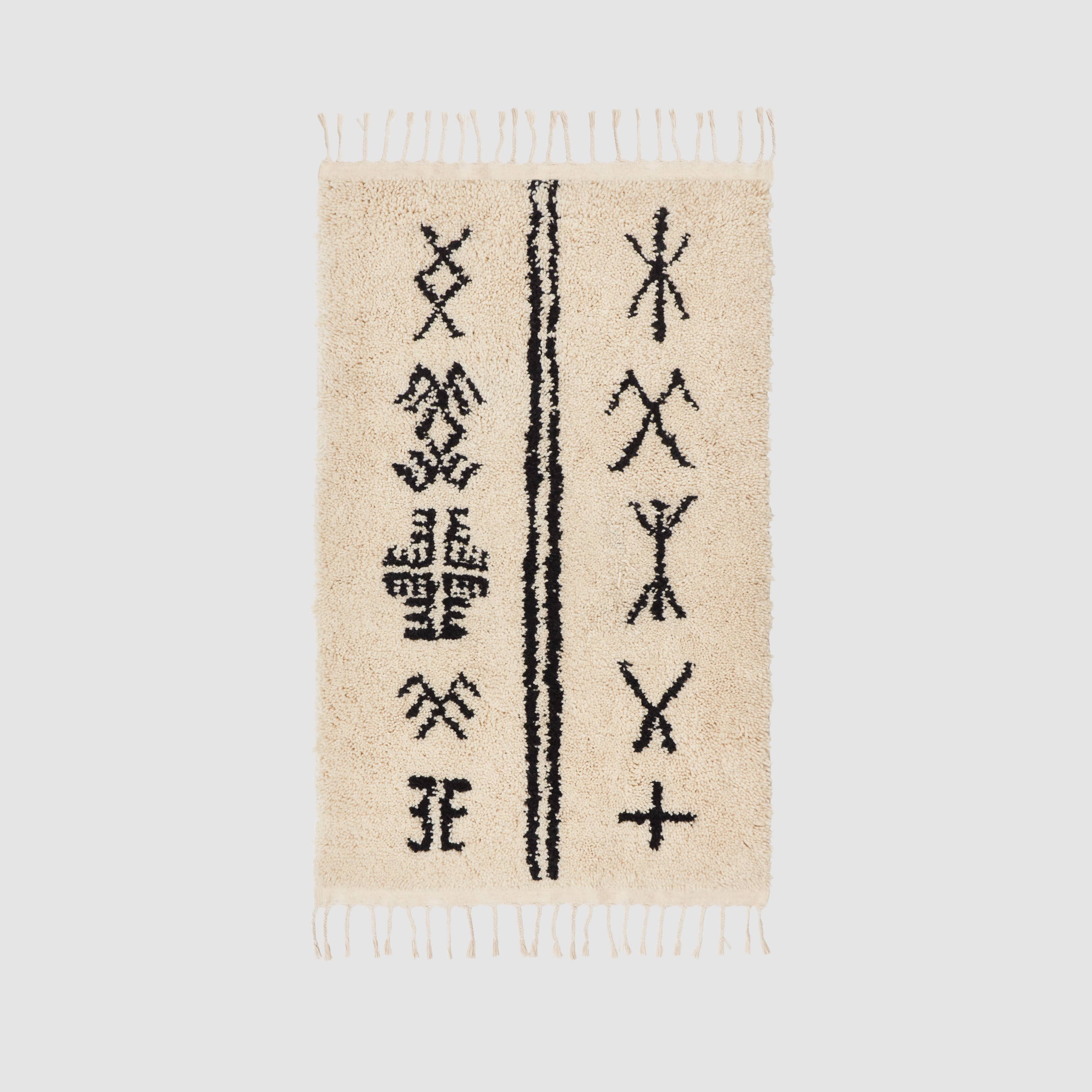 Salima Hand-Knotted Beni Ourain Accent Rug - Image 6